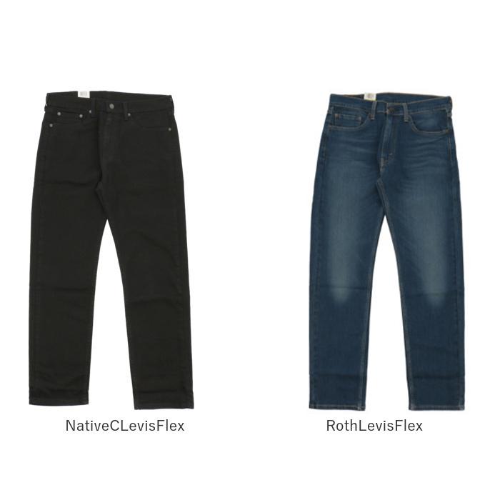 リーバイス 505 通販 ジーンズ Levi's Levis メンズ ブラック リーバイス 505 通販 ジーンズ Levi's Levis メンズ ブラック