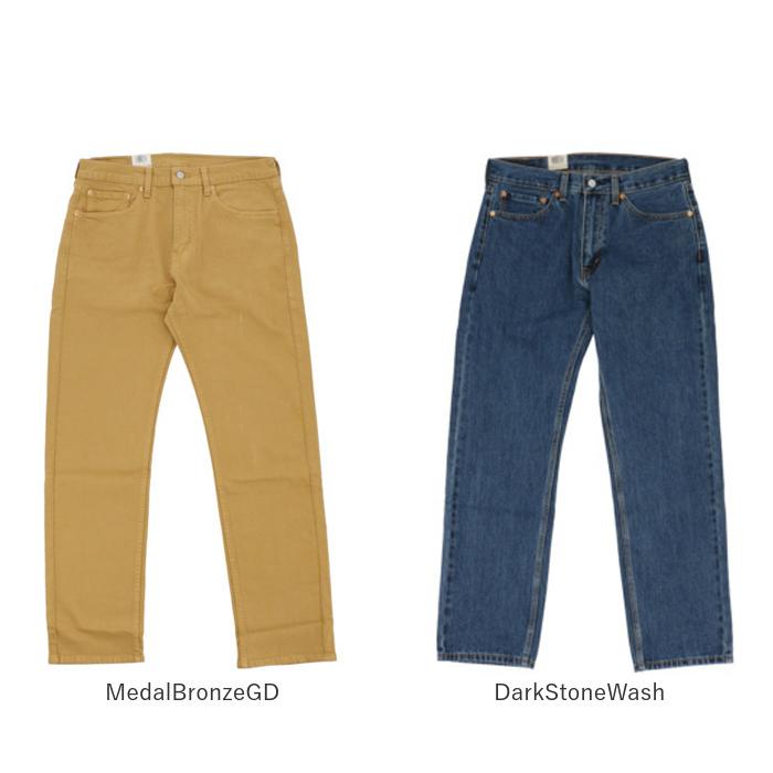 リーバイス 505 通販 ジーンズ Levi's Levis メンズ ブラック リーバイス 505 通販 ジーンズ Levi's Levis メンズ ブラック
