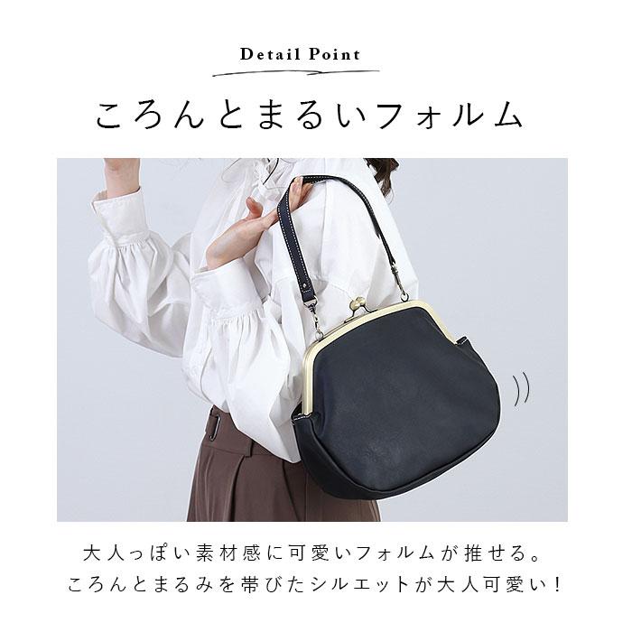 LIZDAYS（リズデイズ） がま口バッグ レトロ 通販 2way ショルダー