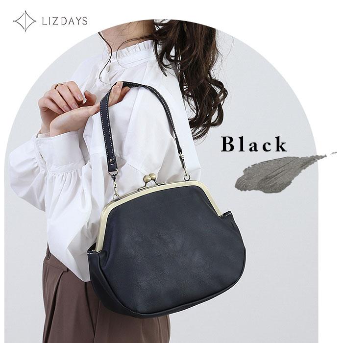 LIZDAYS（リズデイズ） がま口バッグ レトロ 通販 2way ショルダー