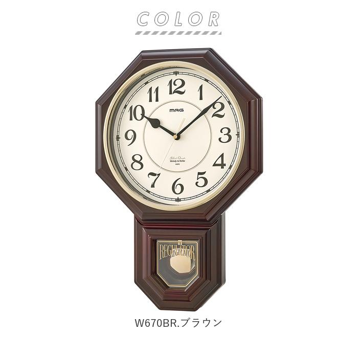 爆売りセール開催中!】 壁掛け時計 時報 通販 掛け時計 音がしない 連続秒針 時計 壁掛け おしゃれ 木目調 振り子時計 ボンボン時計 メロディ 16種 クラシック レトロ クラシカル talleresarcot.com 爆売りセール開催中!】 壁掛け時計 時報 通販 掛け時計 音がしない 連続秒針 時計 壁掛け おしゃれ 木目調 振り子時計 ボンボン時計 メロディ 16種 クラシック レトロ クラシカル talleresarcot.com