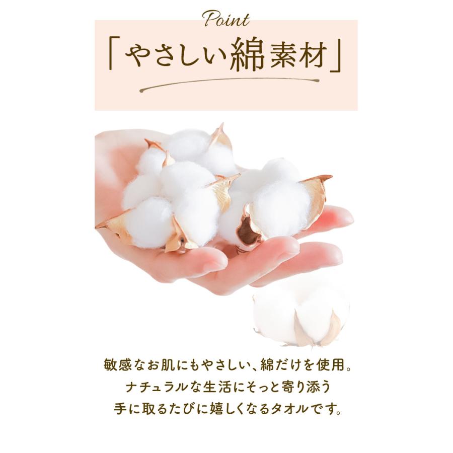 ラップタオル 巻きタオル 身長150-165cm前後対応 綿100% 大人用