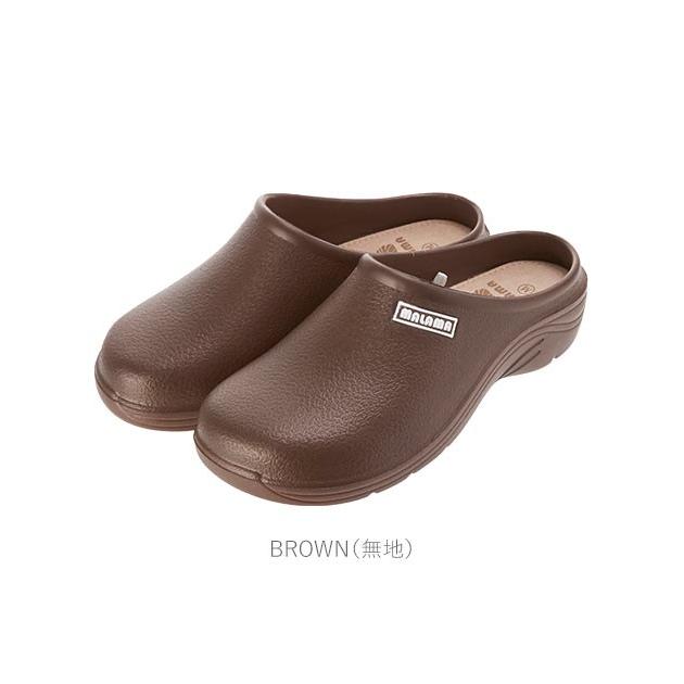 サンダル レディース 履きやすい 通販 オフィス ぺたんこ おしゃれ サボ スリッパ スリッポン ブランド 普段履き 社内履き 黒 ブラック 母の日 プレゼント Malamaladies Backyard Family インテリアタウン 通販 Yahoo ショッピング