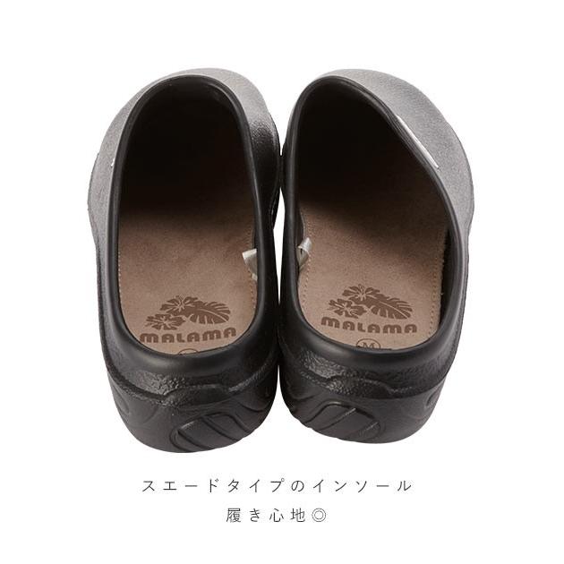 サンダル レディース 履きやすい 通販 オフィス ぺたんこ おしゃれ サボ スリッパ スリッポン ブランド 普段履き 社内履き 黒 ブラック 母の日 プレゼント Malamaladies Backyard Family インテリアタウン 通販 Yahoo ショッピング