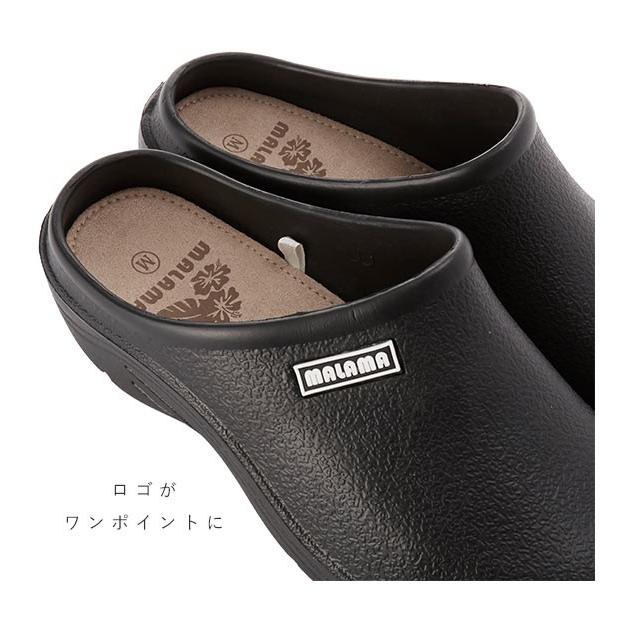 サンダル レディース 履きやすい 通販 オフィス ぺたんこ おしゃれ サボ スリッパ スリッポン ブランド 普段履き 社内履き 黒 ブラック 母の日 プレゼント Malamaladies Backyard Family インテリアタウン 通販 Yahoo ショッピング
