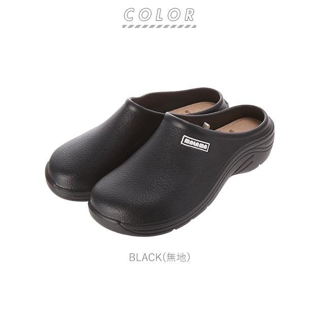 サンダル レディース 履きやすい 通販 オフィス ぺたんこ おしゃれ サボ スリッパ スリッポン ブランド 普段履き 社内履き 黒 ブラック 母の日 プレゼント Malamaladies Backyard Family インテリアタウン 通販 Yahoo ショッピング