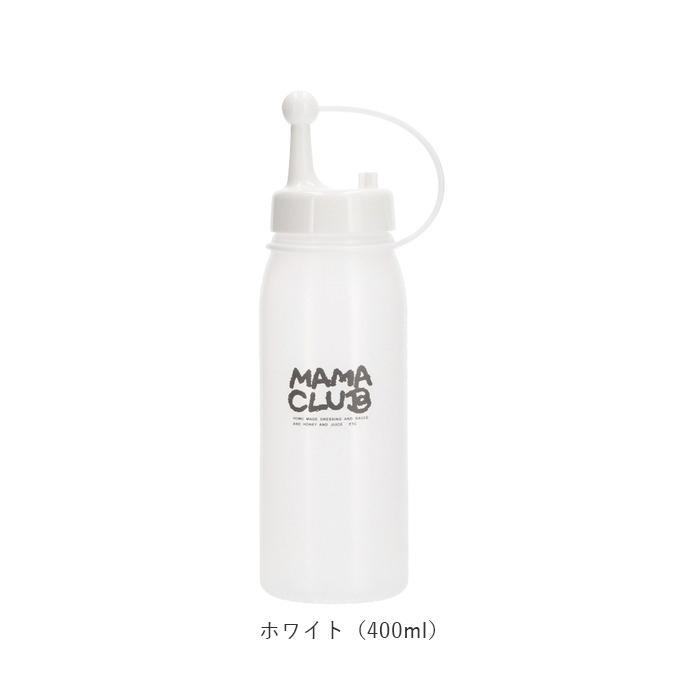 TAKEYA FLASK ドレッシングボトル 通販 ドレッシング 容器 調味料入れ