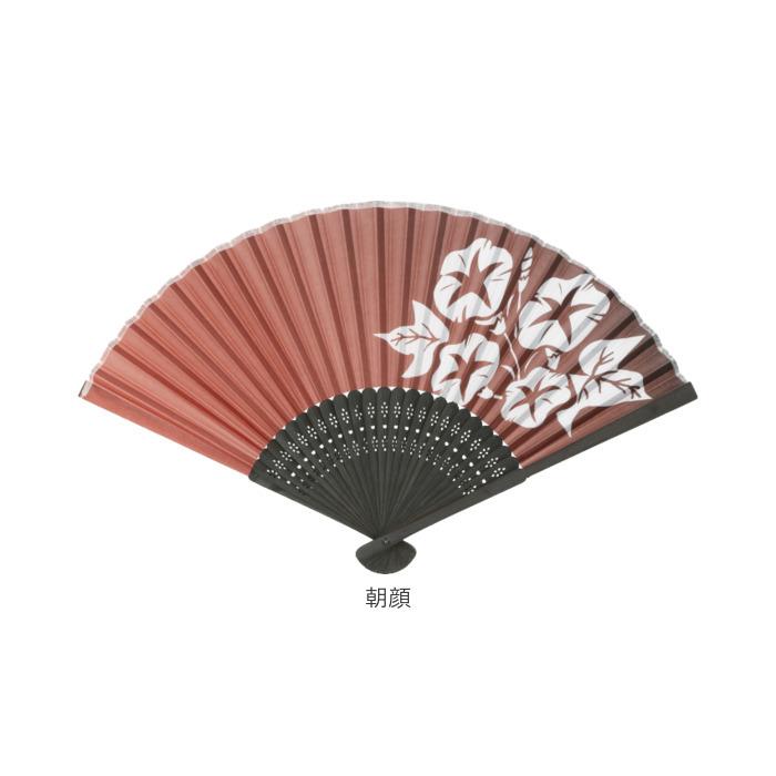 扇子 通販 せんす 女性用 センス 男性用 おしゃれ レディース メンズ かわいい 和柄 うちわ プレゼント ギフト 母の日 父の日 敬老の日 夏 浴衣 祭り 携帯 Maru Backyard Family インテリアタウン 通販 Yahoo ショッピング