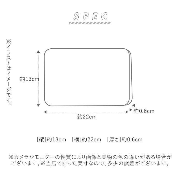 マスクケース 持ち運び 収納 通販 おしゃれ マスク ケース ポーチ 携帯 軽量 軽い 洗える シンプル かわいい 仮置き 一時保管 レディース 撥水 はっ水 | BACKYARD FAMILY | 13