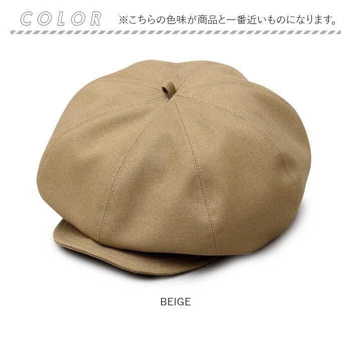 帽子 メンズ キャスケット ハンチングキャスケット ハンチング帽 ハンチング帽子 ブランド Mr.COVER ミスターカバー MC-2004｜moccasin｜19