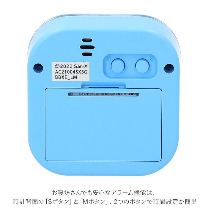 すみっコぐらし 目覚まし時計 通販 アラームクロック 置き時計 デジタル めざまし時計 置時計 子供 子ども タイマー キッズ 女の子 おしゃれ キャラクター | BACKYARD FAMILY | 04