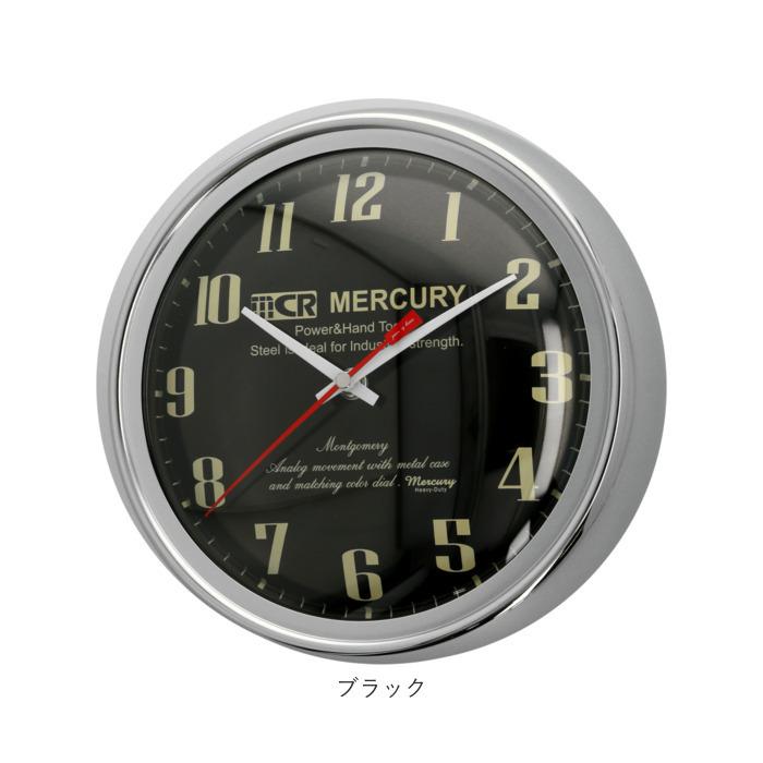 マーキュリー ウォールクロック モンゴメリ (52359) ブラック 壁掛け