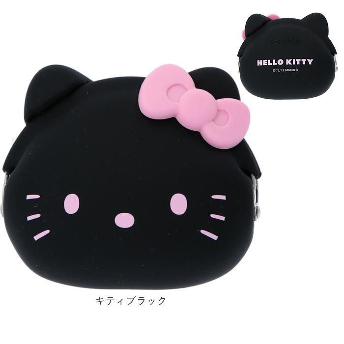がま口 小銭入れ 通販 ポーチ 財布 Mimi Pochi ミミポチ Mimi Pochibi ミミポチビ シリコン がまぐち キャラクター かわいい ミッフィー Miffy Mimipochi3 Backyard Family インテリアタウン 通販 Yahoo ショッピング