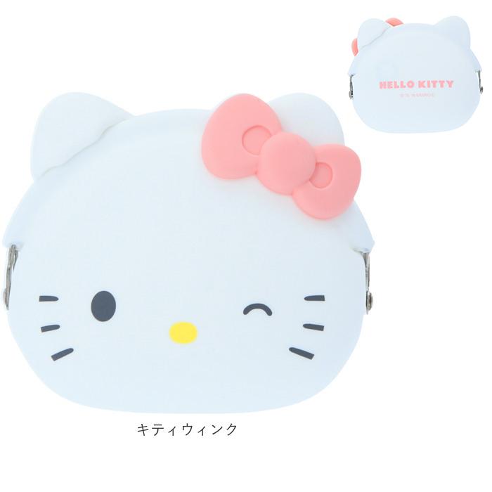 がま口 小銭入れ 通販 ポーチ 財布 Mimi Pochi ミミポチ Mimi Pochibi ミミポチビ シリコン がまぐち キャラクター かわいい ミッフィー Miffy Mimipochi3 Backyard Family インテリアタウン 通販 Yahoo ショッピング