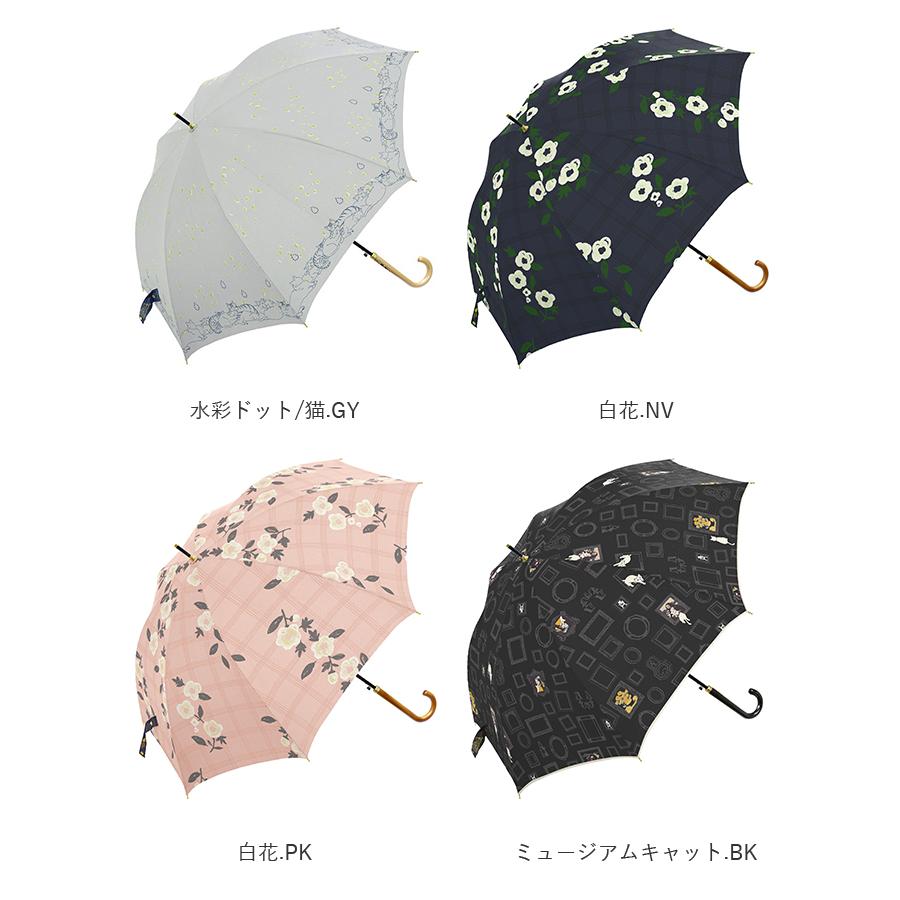 傘 レディース ジャンプ 通販 長傘 軽量 おしゃれ ジャンプ傘 60cm 8本骨 耐風 グラスファイバー 丈夫 傘 雨傘 ワンタッチ 大人 かわいい 通勤 通学 :mkutaifu60jump2:BACKYARD FAMILY インテリアタウン - 通販 - Yahoo!ショッピング 傘 レディース ジャンプ 通販 長傘 軽量 おしゃれ ジャンプ傘 60cm 8本骨 耐風 グラスファイバー 丈夫 傘 雨傘 ワンタッチ 大人 かわいい 通勤 通学 :mkutaifu60jump2:BACKYARD FAMILY インテリアタウン - 通販 - Yahoo!ショッピング