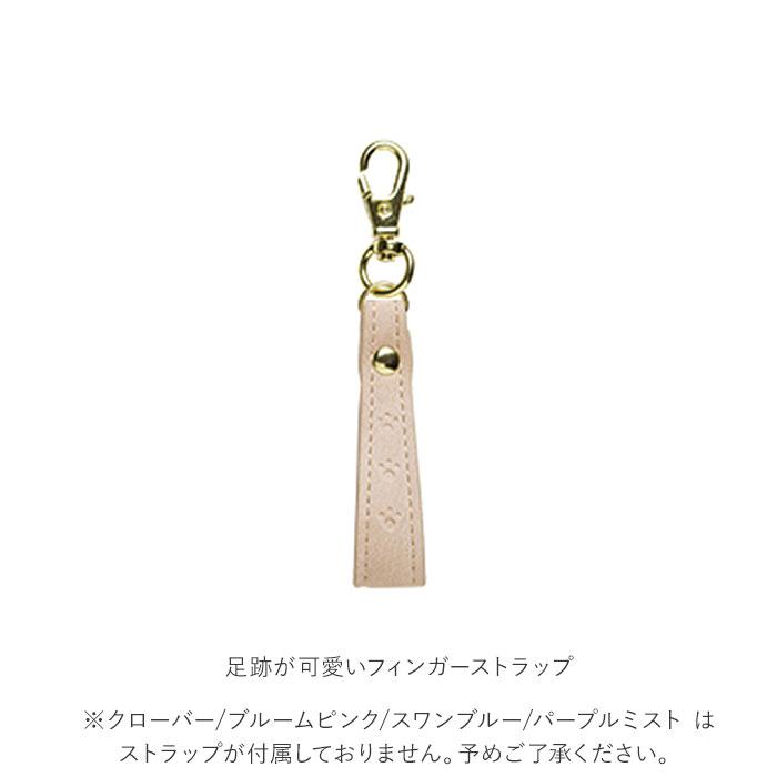 スマホケース手帳型 全機種対応 かわいい 通販 Mewmew ミュウミュウ