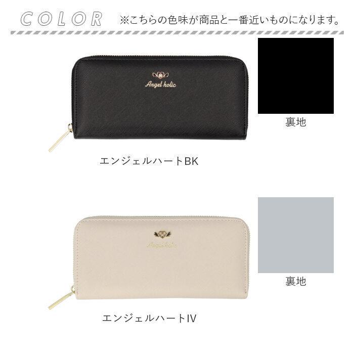 BACKYARD FAMILY（バックヤードファミリー） 長財布 レディース