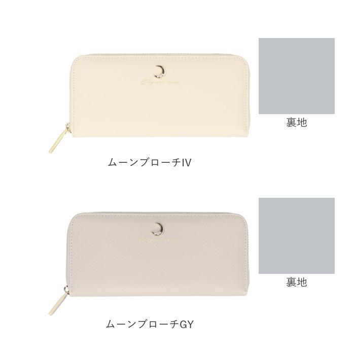 BACKYARD FAMILY（バックヤードファミリー） 長財布 レディース
