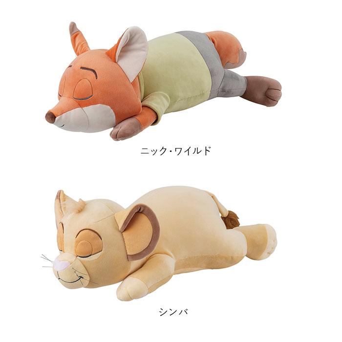 抱き枕 通販抱き枕 ぬいぐるみ 大きい だきまくら Mochi Hug! モチハグ