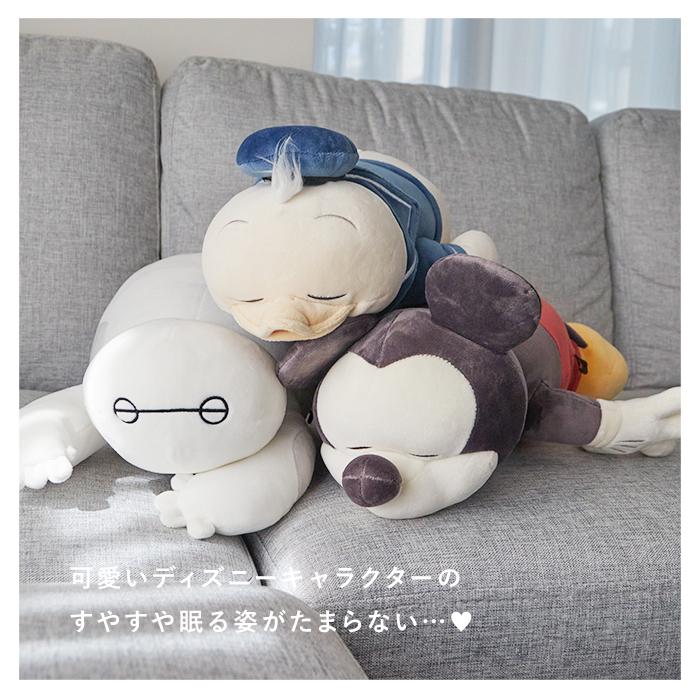 ディズニーキャラクター　モコモコ　HUG ME ！　マスコット　コンプリート wanico_disney_goods こんばんは♪ 1/21 ディズニーストアから