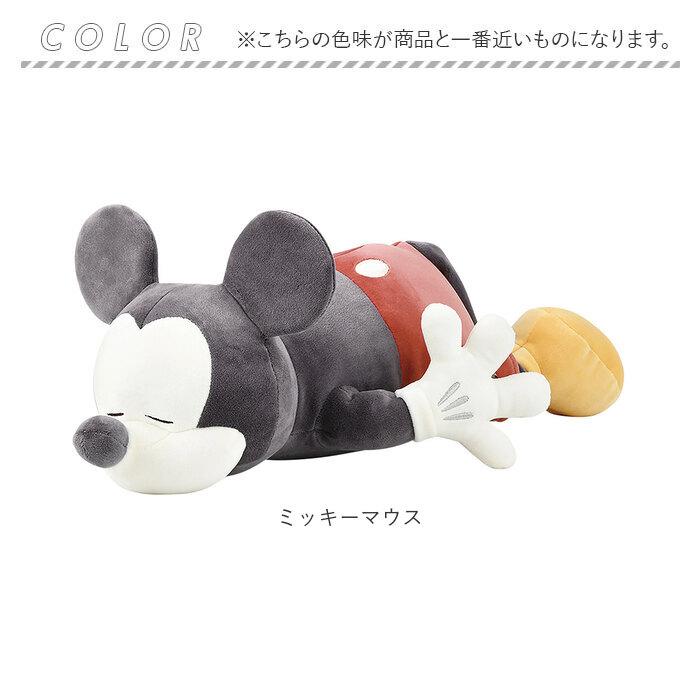 ディズニー　ドナルド　デイジー　ぬいぐるみ　グッズ　まとめ売り 東京ディズニーリゾート ドナルド・デイジーのぬいぐるみ新発売
