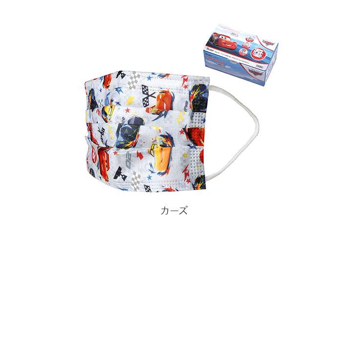 マスク 子供 不織布 30枚入り 通販 プリーツマスク こども キャラクター 柄 かわいい キティ 子供用 4歳 幼稚園 保育園 幼児用マスク 使い捨て Mskp30 Backyard Family インテリアタウン 通販 Yahoo ショッピング