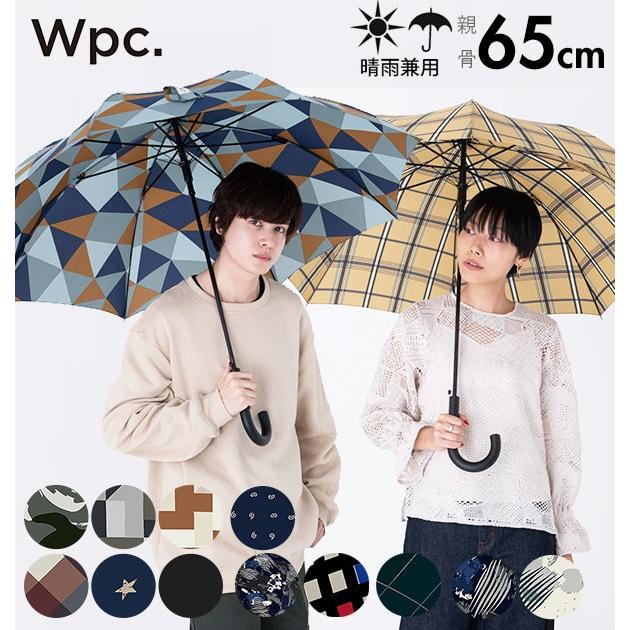 Wpc. 傘 おしゃれ ジャンプ 通販 メンズ レディース ジャンプ傘 長傘