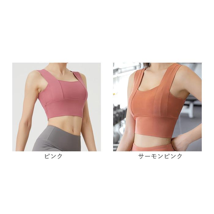 ヨガ 通販ヨガ ブラトップ レディース スポブラ スポーツ 超軽量 吸汗 速乾 揺れ防止 パッド付き ノンストレス ノンワイヤー 大きいサイズ かわいい | BACKYARD FAMILY | 21