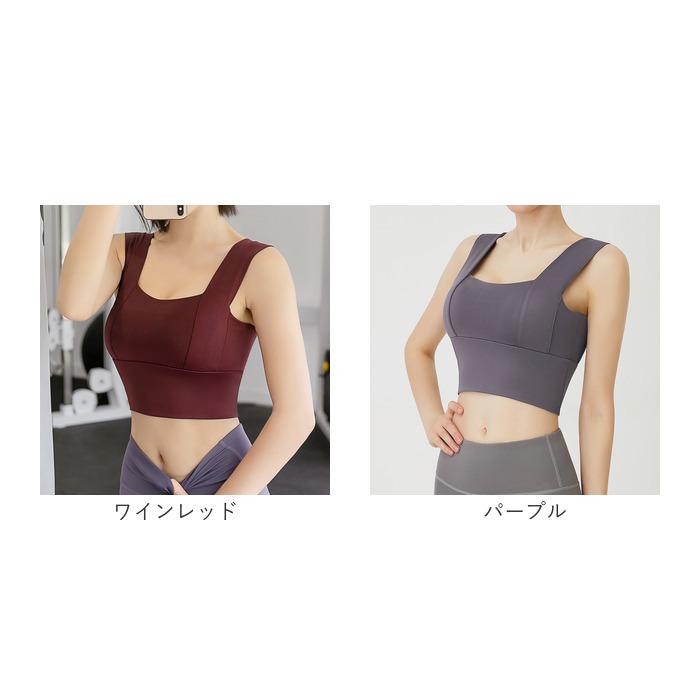 ヨガ 通販ヨガ ブラトップ レディース スポブラ スポーツ 超軽量 吸汗 速乾 揺れ防止 パッド付き ノンストレス ノンワイヤー 大きいサイズ かわいい | BACKYARD FAMILY | 22