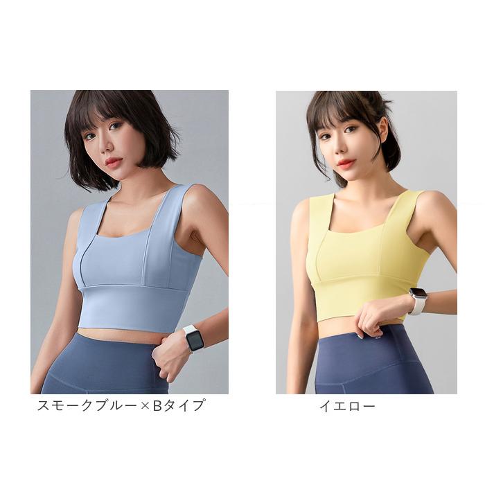 ヨガ 通販ヨガ ブラトップ レディース スポブラ スポーツ 超軽量 吸汗 速乾 揺れ防止 パッド付き ノンストレス ノンワイヤー 大きいサイズ かわいい | BACKYARD FAMILY | 26