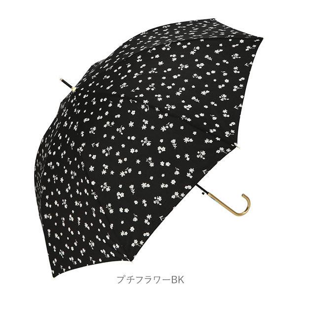 傘 レディース 長傘 ワンタッチ 通販 おしゃれ ブランド 大きめ 8本骨 雨傘 ジャンプ 耐風 スリム 60cm 8mm骨 かわいい かさ カサ 雨 雨の日 あめ 梅雨 My8slim Backyard Family インテリアタウン 通販 Yahoo ショッピング