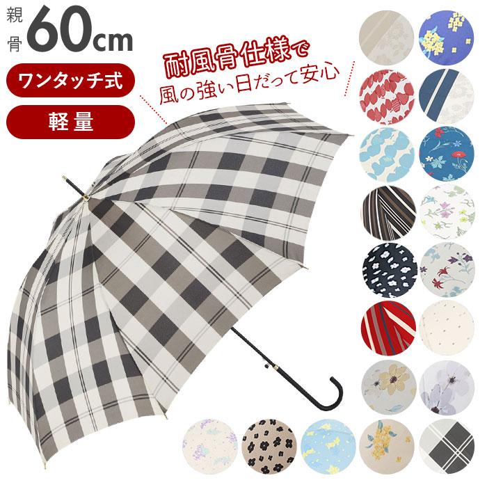 約70cm‼️ ミモザ ロング 120サイズ 約70cm‼️ ミモザ ロング 120サイズ 楽天市場】ミモザ柄ワンピースの通販
