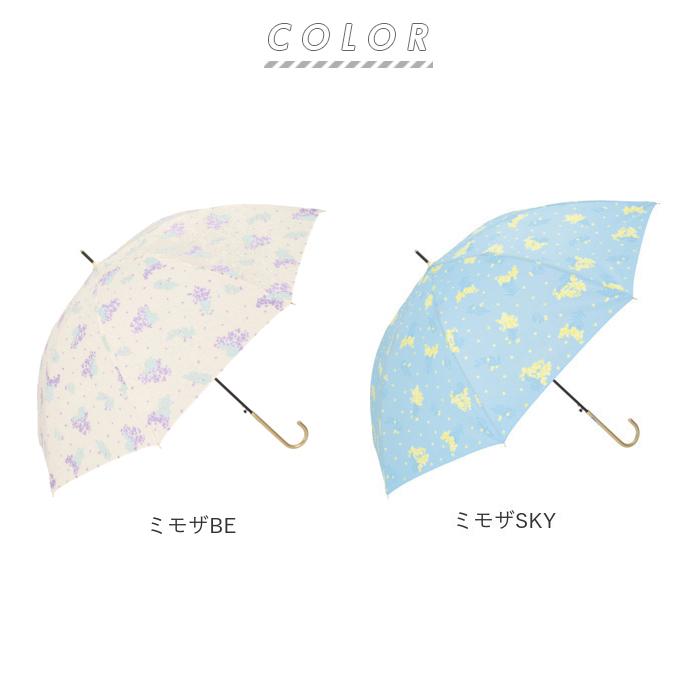 ミモザ（MIMOSA） 傘 通販傘 レディース ブランド 長傘 60cm 耐風 風に