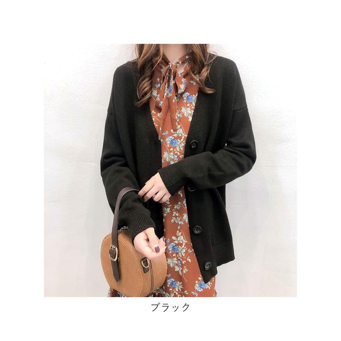 カーディガン レディース 秋冬 ゆったり 通販 ニット ボタン シンプル