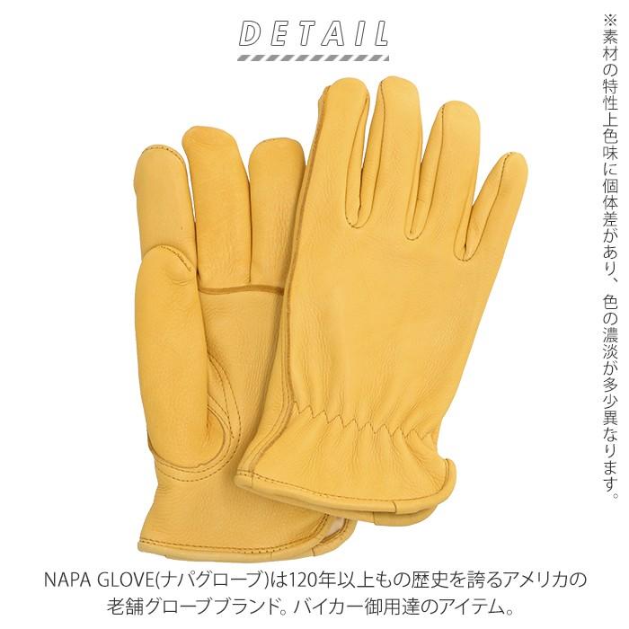 手袋 メンズ ブランド 通販 革 おしゃれ バイカー グローブ バイク用品 防寒 プレゼント 男性 40代 クリスマス ギフト 誕生日プレゼント 彼氏 かっこいい Napa800tl Backyard Family インテリアタウン 通販 Yahoo ショッピング