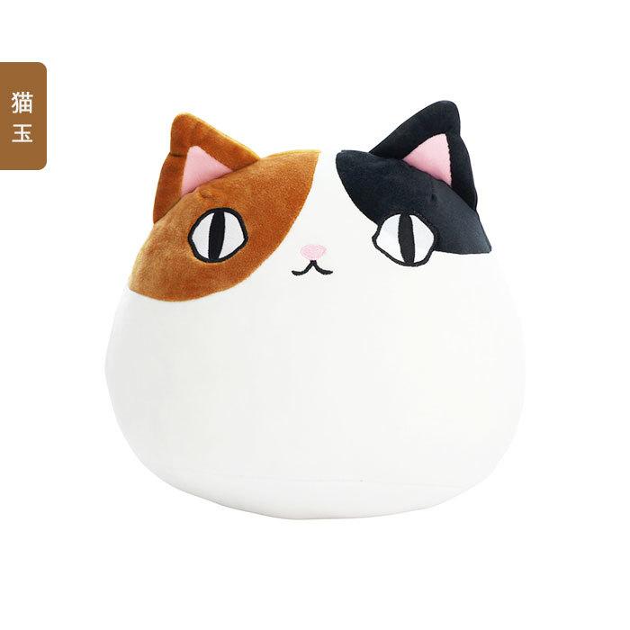 クッション ぬいぐるみ 通販 猫 猫3兄弟 猫玉 ねそべり かわいい 抱き枕 おもちゃ 猫三兄弟 ネコ ねこ 猫雑貨 プレゼント 女の子 子供部屋 可愛い おしゃれ Nekocushion Backyard Family インテリアタウン 通販 Yahoo ショッピング