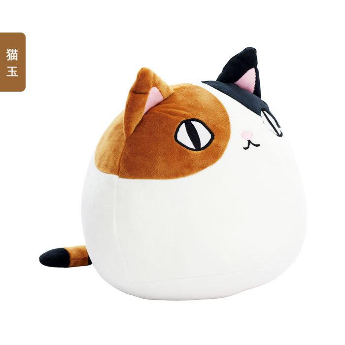 クッション ぬいぐるみ 通販 猫 猫3兄弟 猫玉 ねそべり かわいい 抱き枕 おもちゃ 猫三兄弟 ネコ ねこ 猫雑貨 プレゼント 女の子 子供部屋 可愛い おしゃれ Nekocushion Backyard Family インテリアタウン 通販 Yahoo ショッピング