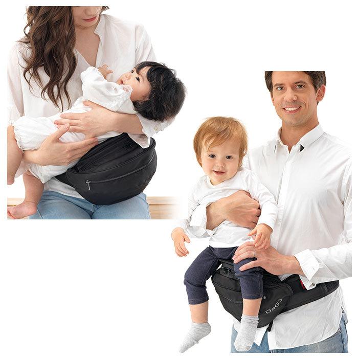 TeLasbaby（テラスベビー） ヒップシート 通販ヒップシート 抱っこ紐