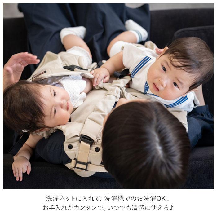 限定通販50 Off おん だっこひも 赤ちゃん用品 ベビーグッズ ベビー用品 出産祝い 便利グッズ 抱っこ紐 ふたご 通販 双子 抱っこひも Napnap ベージュ だっこひも おんぶひも Daisenkaku Or Jp