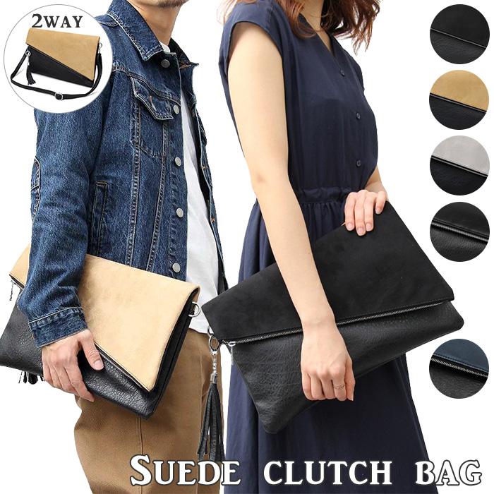 【美品】マーブル　クラッチバッグ　SVストラップ付き Gloss クラッチバッグ M No.01669-v3 ｜master-piece | マスターピース