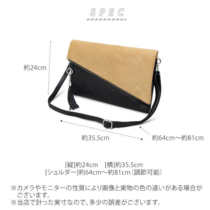 REGiSTA（レジスタ） クラッチバッグ 通販クラッチバッグ メンズ