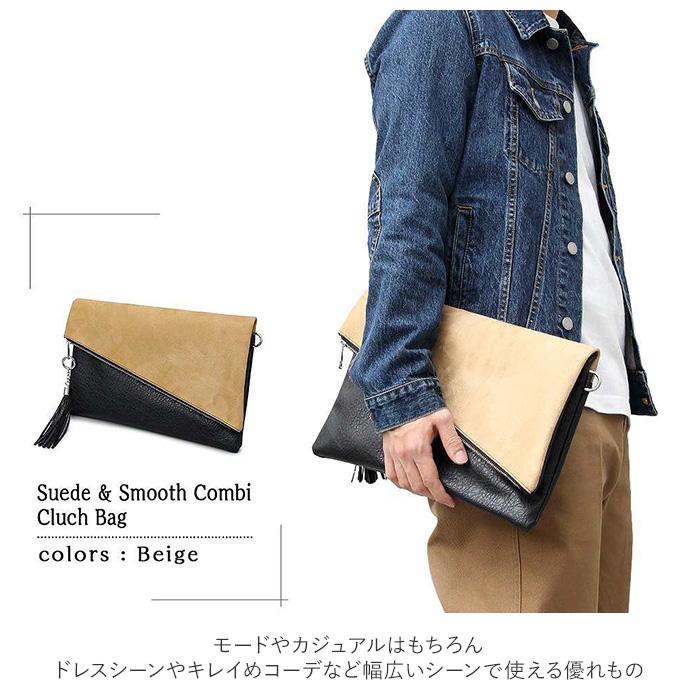 REGiSTA（レジスタ） クラッチバッグ 通販クラッチバッグ メンズ
