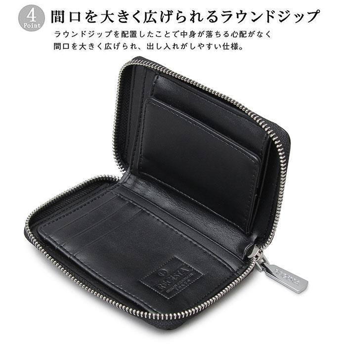 財布 通販財布 メンズ 二つ折り ファスナー 二つ折り財布 財布 通販財布 メンズ 二つ折り ファスナー 二つ折り財布