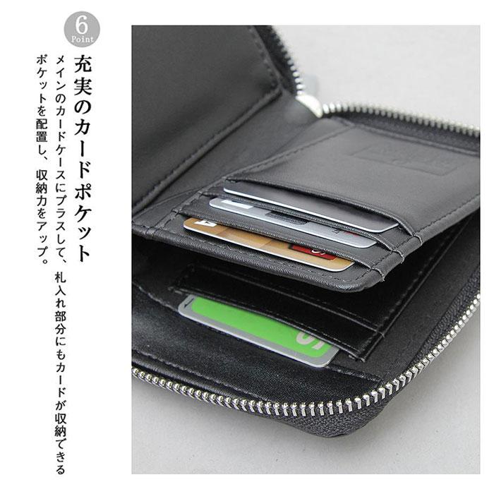 財布 通販財布 メンズ 二つ折り ファスナー 二つ折り財布 財布 通販財布 メンズ 二つ折り ファスナー 二つ折り財布