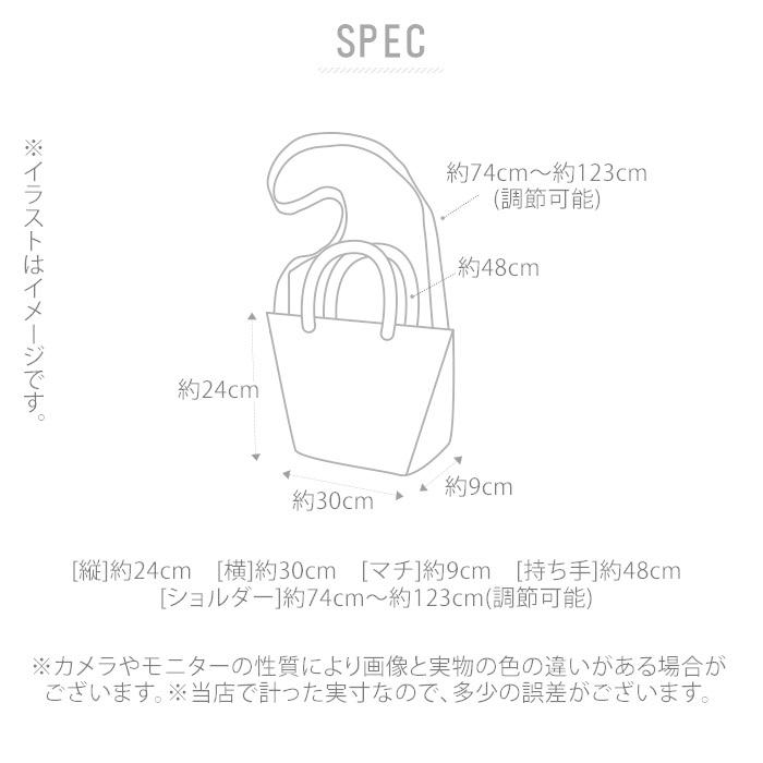 ショルダーバッグ メンズ 斜めがけ かっこいい 通販 大容量 ブランド Innfith インフィス Vivace B5 A5 肩掛け 2way おしゃれ シンプル ナイロン Nozaki Backyard Family インテリアタウン 通販 Yahoo ショッピング