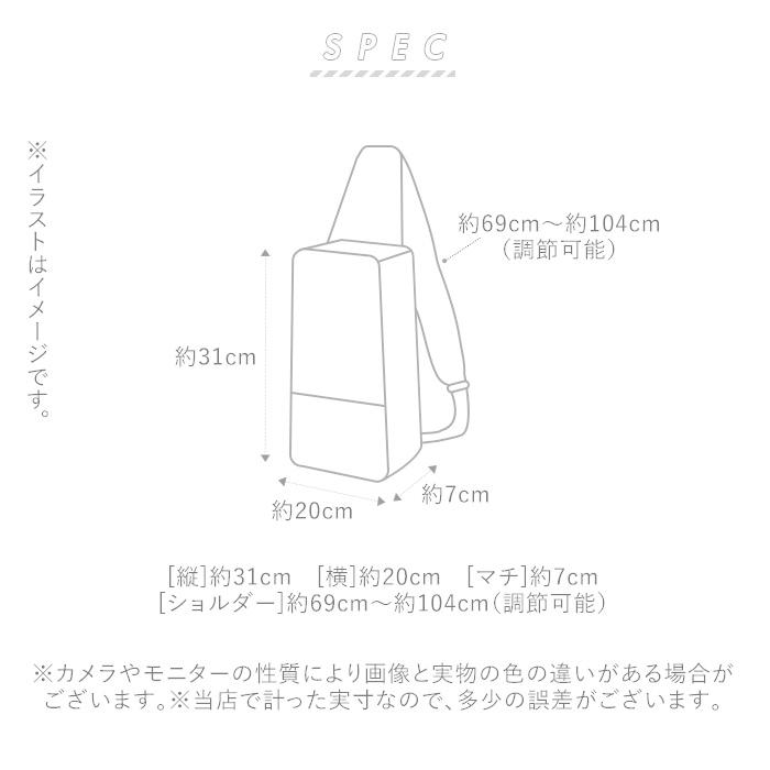 人気ブランドの 通販 本革 メンズ ボディバッグ ブランド ネイビー かっこいい メンズ 撥水性 通気性 収納 たっぷり 本革 レザー Fizz フィズ 5560 インフィス Innfith ブランド 通販 本革 メンズ ボディバッグ Innfith バッグ Miguelsaco Com