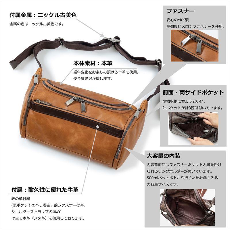 ボディバッグ 通販ボディバッグ メンズ 本革 ワンショルダー ショルダーバッグ 革 レザー 日本製 30代 40代 50代 シンプル レディース カジュアル ブランド INN_4