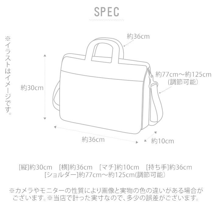 ビジネス トートバッグ メンズ 通販 ブランド INNFITH CONVERT