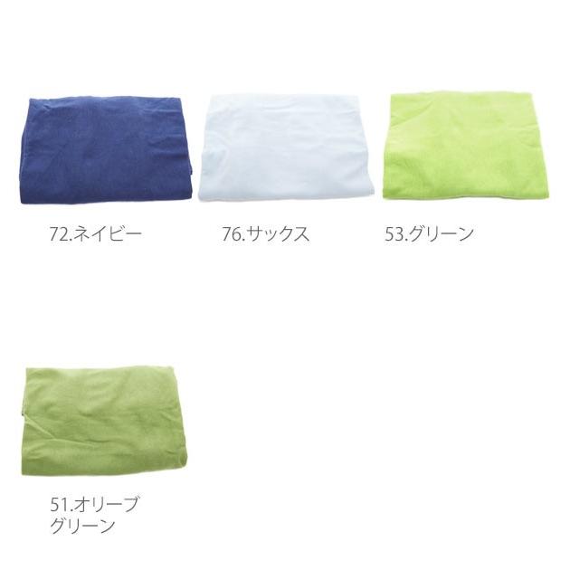 枕カバー 35×50 おしゃれ 綿 のびのび ピローケース まくらカバー コットン 伸縮 Tシャツ素材 ニット生地 柔らか ピロケース 綿100％ 無地 ニット まくら｜moccasin｜21