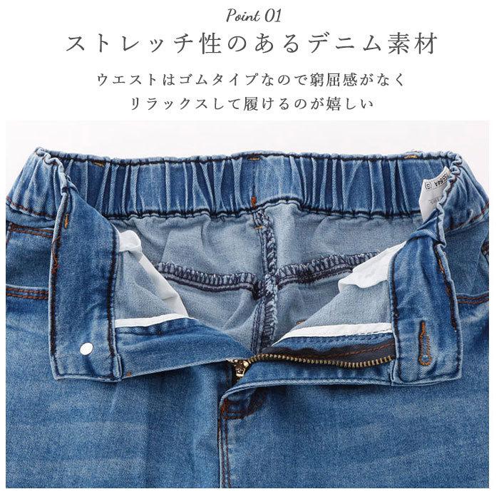デニムスカート ロング 通販 レディース ロングスカート デニム デニムスカート ロング 通販 レディース ロングスカート デニム